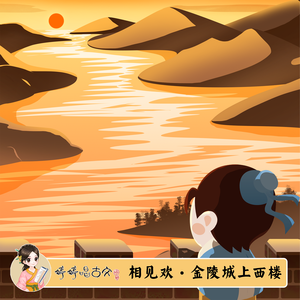 国内精品福利无码免费视频观看
