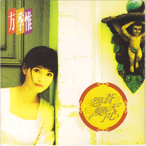 国内精品福利无码免费视频观看
