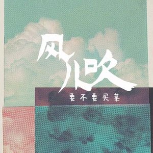 国内精品福利无码免费视频观看
